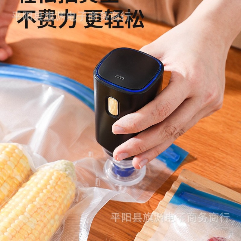أجهزة تغليف بالتفريغ الهوائي و - مراجعة Food Vacuum Sealer Machine وسعره