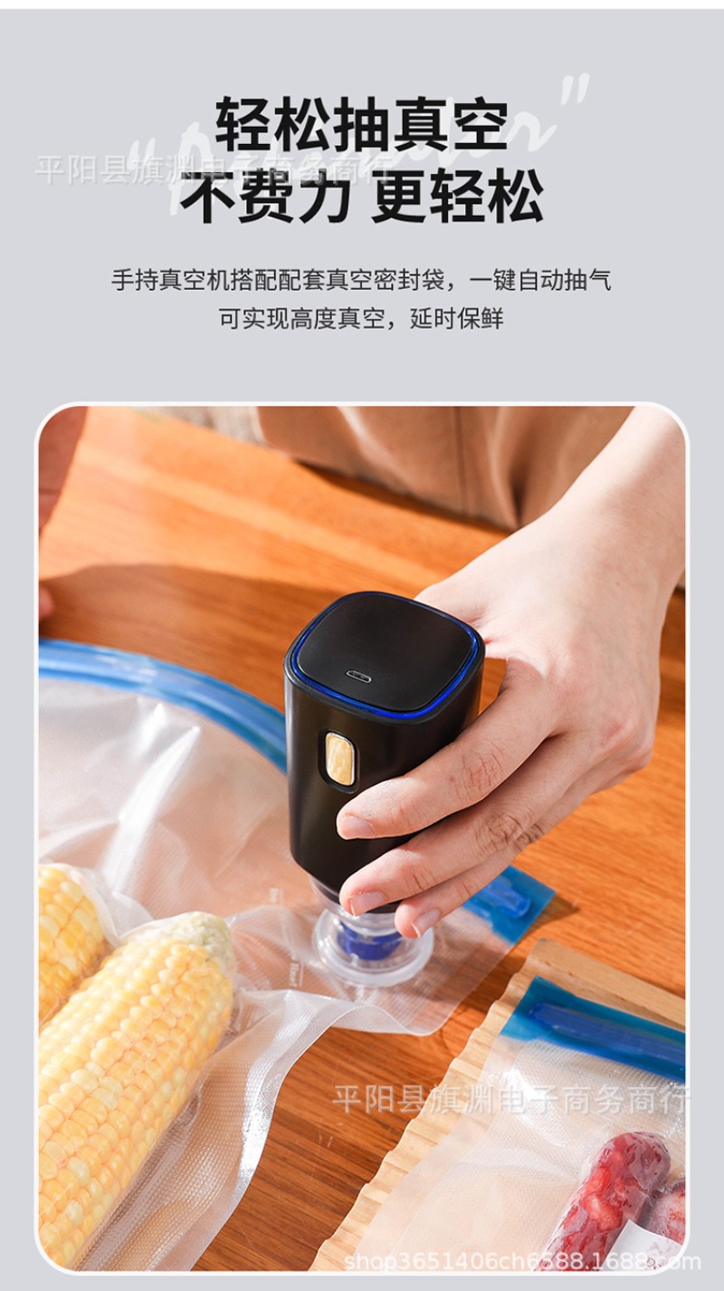 أجهزة تغليف بالتفريغ الهوائي و - مراجعة Food Vacuum Sealer Machine وسعره