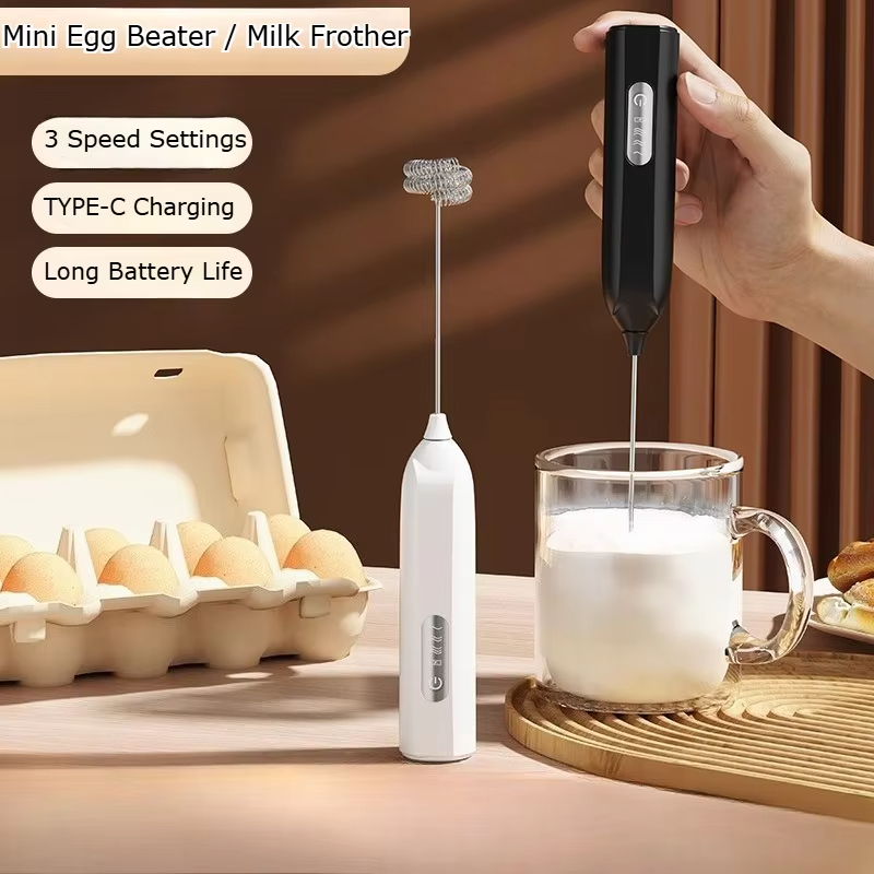 جهاز كهربائي محمول لصنع رغوة ا - مراجعة Portable Blender Usb Rechargeable وسعره