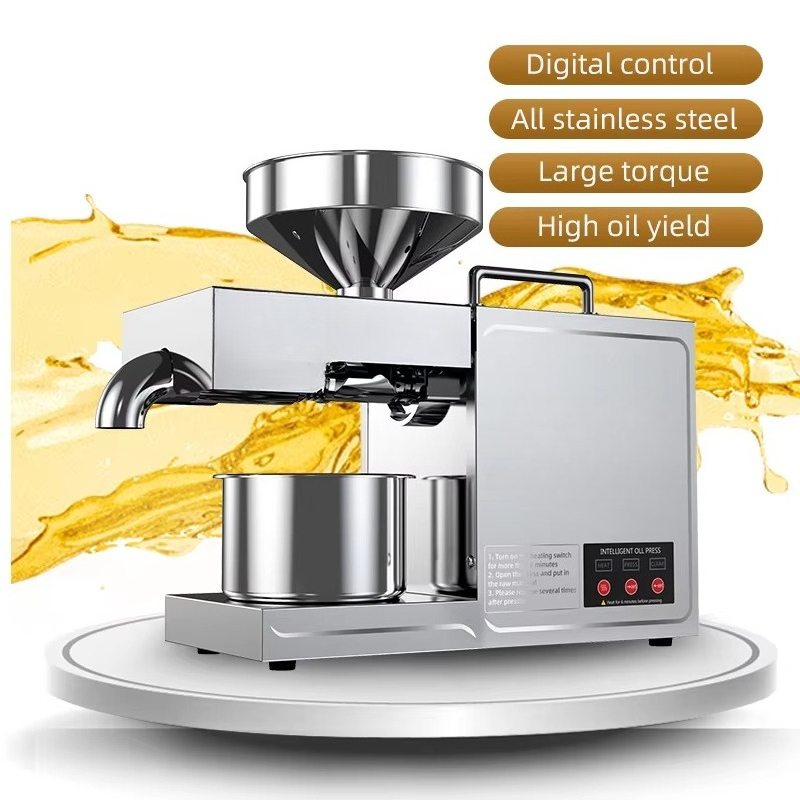 B03 مكبس زيت منزلي صغير من الف - مراجعة Kitchen Appliances وسعره